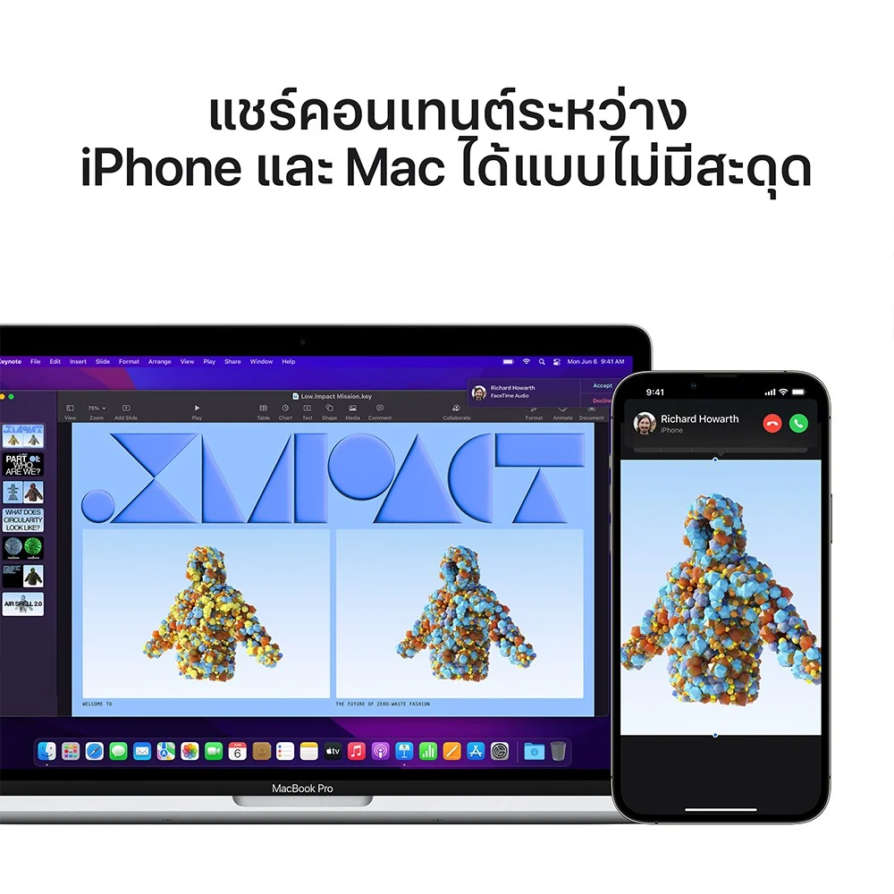 MacBook Pro 13 : M2