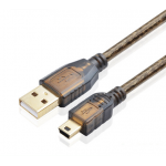 Cable USB Male to Mini USB B 5 Pin ยาว 1 เมตร