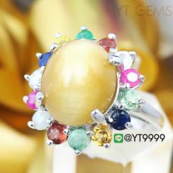 แหวนนพเก้า แหวนเงินแท้92.5% ชุบทองคำขาว พลอยไพฑูรย์สีทอง ล้อมพลอยนพเก้า (พลอยแท้) นพเก้าครบตามตำรา YTG-3323 YTGEMS