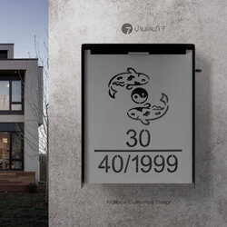 ตู้จดหมาย รุ่นเปิดหน้าอักษรฉลุ ขนาด 28x35 cm (A4)