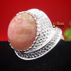 แหวนทับทิมกินบ่เซี่ยง (พลอยหายาก) แหวนเงินแท้ 92.5% ชุบทองคำขาว ประดับ พลอยทับทิมกินบ่เซี่ยงแท้ (สะท้อนเหลือบ) หน้าแหวน 2.2 ซม. YTG-10539 YTGEMS