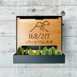 ตู้จดหมาย รุ่นหน้าไม้สักฉลุลาย กระถางหน้า ขนาด 25x30 cm