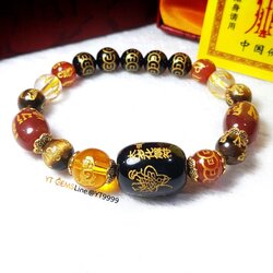 หินมงคลประจำ " ปีวอก " หินแท้ สลักยันต์เทพเจ้าไท้ส่วยเอี๊ย YTG-10927 YTGEMS