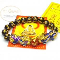 สร้อยข้อมือปี่เซียะ 5 ธาตุคู่+นิล สลักคาถาโอม YTG-4293 YTGEMS