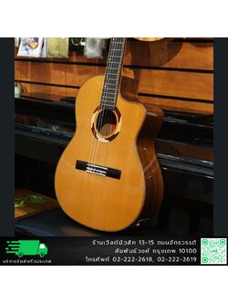 Gotar Fusion RW-EC Hybrid กีตาร์คลาสสิคไฟฟ้า