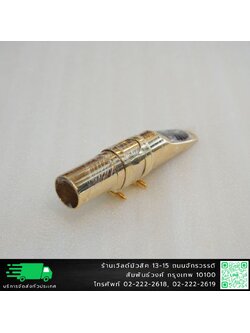 Jazz Tenor 6 Mouthpiece ปากเป่าเทนเนอร์แซกโซโฟน