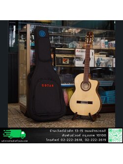 Gotar Wish/CE Flamenco กีตาร์คลาสสิคไฟฟ้า