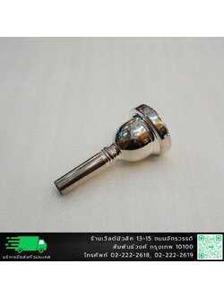 J.Michael Mouthpiece Trombone ปากเป่าทรอมโบน TB-5M