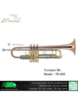 J.Michael TR-450 ทรัมเป็ต