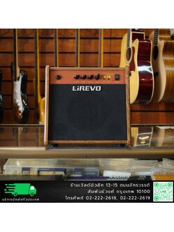 LiREVO A15 ตู้แอมป์กีตาร์โปร่ง