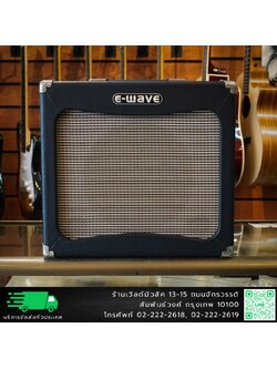 E-Wave Jungle30 ตู้แอมป์กีตาร์ไฟฟ้า