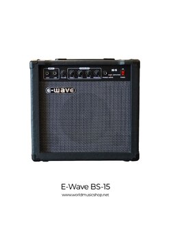 E-Wave รุ่น BS-15 ตู้แอมป์กีตาร์เบส