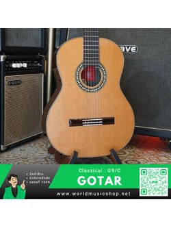 Gotar G9/C Classical กีต้าร์คลาสสิค