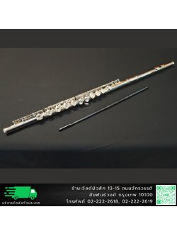 Bernhard C Flute ฟลู้ทสีนิเกิ้ล