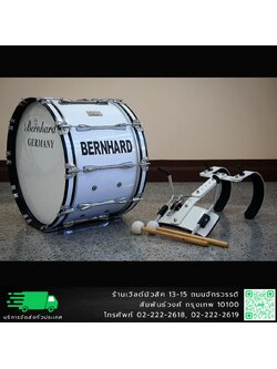 Bernhard กลองใหญ่ Marching Bass Drum