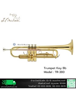 J.Michael TR-380 ทรัมเป็ต