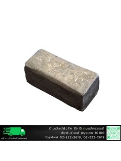 ตะกั่วสำหรับถ่วงระนาด