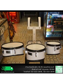 Bernhard กลองทรีโอพร้อมชุดสะพาย