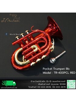J.Michael TR-400PCL RED พ็อคเกตทรัมเป็ต