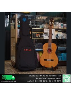 Gotar G8/C Classical กีตาร์คลาสสิค