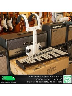 Bernhard มาร์ชชิ่งเบล 32 คีย์ พร้อมชุดสะพาย