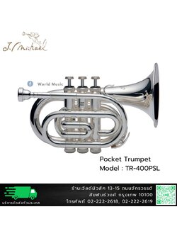 J.Michael TR-400PSL พ็อคเกตทรัมเป็ต