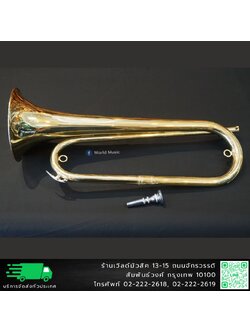 Bernhard Bb Bugle Horn แตรเดี่ยวสีทอง