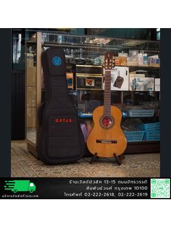 Gotar G4/C Kids Classical กีตาร์คลาสสิคสำ