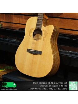 Deewhy SP-2 กีตาร์โปร่ง