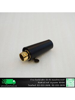 Bari Mouthpiece Gold Soprano 6 ปากเป่าโซปราโน่แซกโซโฟน