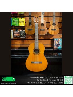 Yamaha C40 กีตาร์คลาสสิค