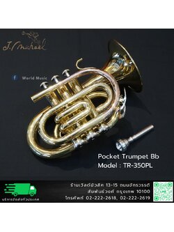 J.Michael TR-350PL พ็อคเกตทรัมเป็ต