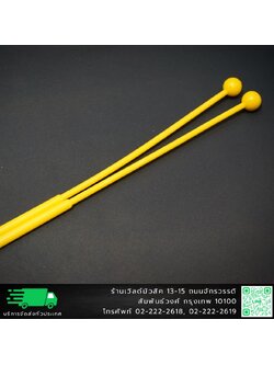 ไม้ตีเบลไลลา