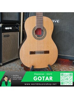 Gotar G4/C Classical กีต้าร์คลาสสิค