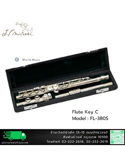 J.Michael FL-380SE ฟลู้ท