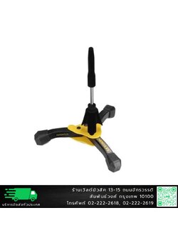 Hercules DS640B ขาตั้งปี่คลาริเนท