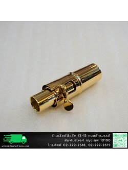 A1 Mouthpiece Alto Jazz Gold 7 ปากเป่าอัลโตแซกโซโฟน