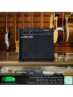 LiREVO G15 ตู้แอมป์กีตาร์ไฟฟ้า