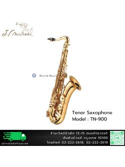 J.Michael TN-900 เทนเนอร์แซกโซโฟน