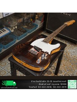 Sunway Telecaseter กีตาร์ไฟฟ้า