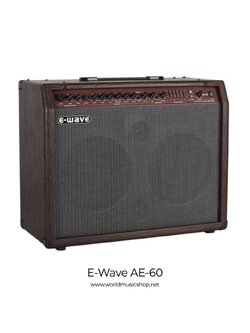 E-Wave AE-60 ตู้แอมป์กีต้าร์โปร่ง