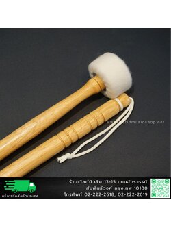 ไม้ตีกลองใหญ่