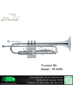 J.Michael TR-430S ทรัมเป็ต