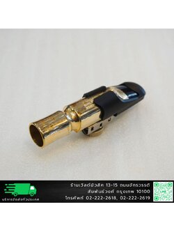 Exellent Handmade Mouthpiece ปากเป่าเทนเนอร์แซกโซโฟน