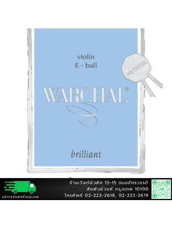 Warchal Brillian Vintage สายไวโอลินแบบชุด