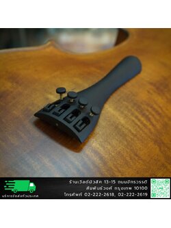 ชุดหางปลาสำหรับไวโอลินขนาด 4/4