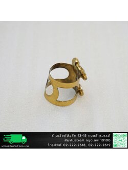 J.Michael MAL-303L ที่รัดลิ้นอัลโตแซกโซโฟน