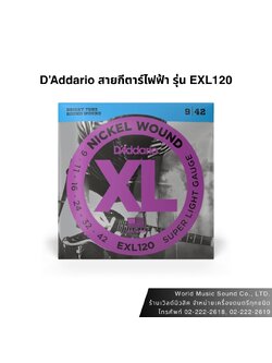 D'Addario สายกีตาร์ไฟฟ้า EXL120 Nickel Wound, Super Light, 9-42
