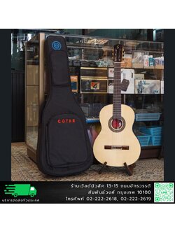 Gotar G4/S Classical กีตาร์คลาสสิค