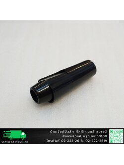 J.Michael Mouthpiece Alto Saxophone ปากเป่าอัลโตแซกโซโฟน